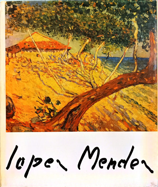 López Méndez